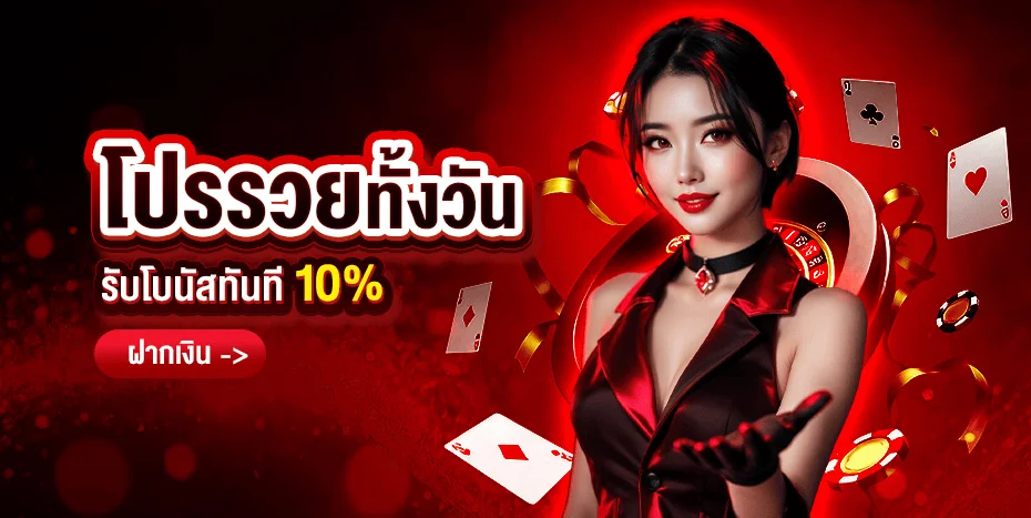 เจ้าสัว